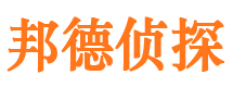 赤壁外遇调查取证